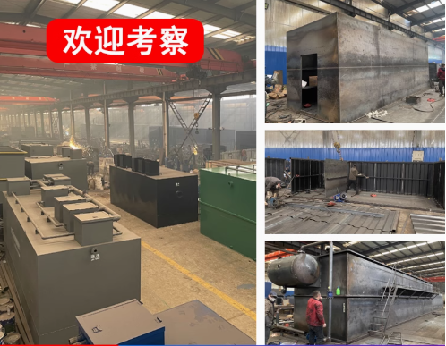 左贡嘉源通环保：专注污水治理，定制化设备解决全场景需求